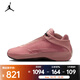 耐克Jordan （Jordan）2025年男子AIR JORDAN 40 PF籃球鞋 HM9932-600 46