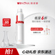 薇諾娜舒敏保濕噴霧300ml爽膚水補(bǔ)水保濕修護(hù)護(hù)膚品七夕禮物