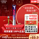 歐萊雅紫熨斗眼霜30ml保濕滋潤淡化黑眼圈眼袋抗皺提拉緊致淡化全臉細紋 紫熨斗眼霜30ml【隨機版本】