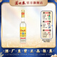 蘆臺春老酒[2015釀造/2013灌裝]醬香型白酒52度53度450ml單瓶光瓶裝 53度 450mL 1瓶 2015釀造老酒