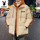 花花公子（PLAYBOY）秋冬季新款假兩件連帽棉衣男士2025潮牌休閑棉襖加厚保暖棉服外套 M082#卡其 XL 【建議155~175斤穿】