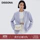 DISSONA迪桑娜女包KEY系列豆腐包單肩斜挎包高級感 白色