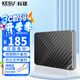 科碩（KESU）1TB 移動(dòng)硬盤(pán)大容量 雙盤(pán)備份USB3.0 外接機械硬盤(pán) 海量存儲 手機連接 2.5英寸 家庭存儲