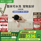 棲作【曠野二代】可拆卸水洗0膠護(hù)脊彈簧床墊軟硬適中硬床墊 厚度26cm 1800mmX2000mm