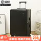 旅刻側開(kāi)蓋行李箱拉桿箱大容量結實(shí)耐用高顏值男士可登機旅行密碼皮箱 曜石黑【隱藏鋁框+深倉大容量】 24英寸 商務(wù)出差上學(xué)拉桿箱