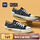 海瀾之家Panda wowo帆布鞋男時(shí)尚舒適板鞋HAAFBM1DAQ012 黑色42