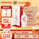 明光特曲 老明光52度濃香型白酒純糧酒壇裝酒安徽名酒 52%vol 500mL 4瓶 整箱