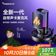 閃克麥克風(fēng)電腦直播內(nèi)置聲卡專業(yè)錄音配音游戲降噪唱歌收音麥usb手機(jī)電容麥有線桌面話筒閃客pm450 PM450S懸臂款【自帶混響修音-自定義音色】