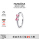 潘多拉（PANDORA）恒耀粉蝴蝶戒指粉色心形蝴蝶結甜美精致生日禮物送女友