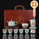 講茗堂鎏999銀茶具整套裝百福陶瓷新年送禮品物長(cháng)輩領(lǐng)導高檔退休實(shí)用 10頭魚(yú)藻紋（茶壺）-次日達