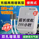 增氧泵養魚(yú)家用充電電池兩用打氧機小型迷你便攜款氧氣泵戶(hù)外釣魚(yú) 迷你雙孔充電式增氧泵+配件