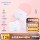 Aimer kids愛慕兒童內褲女孩莫代爾中腰平角3條裝女內褲AK123B676白紫粉120