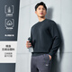 鴻星爾克衛衣男秋冬季新款加絨保暖休閑跑步運動(dòng)服上衣套頭衫長(cháng)袖衛衣男裝 【2013】礁石藍-立型科技 L