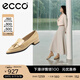 愛步（ECCO）豆豆鞋女 時(shí)尚潮流百搭尖頭百搭淺口樂福單鞋  型塑214283 HL 裸色21428301211（牛皮革） 37