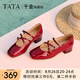 他她（TATA）千金瑪麗珍復(fù)古紅色女鞋小皮鞋淺口單鞋2025新款 酒紅 33