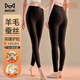 貓人（MiiOW）薄款秋褲女士保暖內衣女生高腰收腹塑身褲抗菌防寒保暖褲單褲線(xiàn)褲