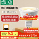雷士（NVC）LED燈杯12v伏MR16射燈led5W7W燈泡led插腳燈泡 5W-MR16插腳-暖黃光-12V