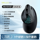 多彩（Delux） M618XSD人體工學(xué)無(wú)線(xiàn)鼠標立式垂直鼠標帶屏顯有線(xiàn)藍牙雙模舒適辦公適用于聯(lián)想惠普筆記本臺式 M618XSD【無(wú)線(xiàn)三?！LED屏幕】黑