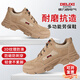 德力西電氣 勞保鞋男鋼包頭四季款防砸防刺舒適輕便安全鞋工地耐磨防滑防護鞋 【舒適耐穿防砸刺】530-18四季款 42