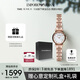 安普里奧·阿瑪尼（Emporio Armani）手表女士白月光系列簡(jiǎn)約石英表小表盤(pán)七夕情人節禮物AR11203