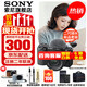 索尼（SONY）ZV-E10K 半畫(huà)幅微單相機 美膚拍照 精準對焦 VLOG APS-C畫(huà)幅  zve10 ZV-10 ZV-E10K套機黑【贈相機皮套+腕帶+電池等】 官方標配