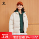 卡爾美（KELME）運(yùn)動(dòng)棉服男冬季新款加厚保暖棉衣寬松潮流面包服棉襖外套女 椰奶白【女款】 L