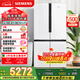 西門子（SIEMENS）605升十字四開門對開門家用冰箱家電國家補貼以舊換新 一級能效 無霜冷藏保鮮大怪獸 白K56L20CMEC