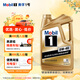 美孚（Mobil）美孚1號金美孚 全合成汽機油 0W-40 SN 5L 海外原裝進(jìn)口 汽車(chē)保養
