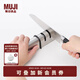 無(wú)印良品（MUJI）兩步式 磨刀器 廚房 磨菜刀工具 MCH13A2A 長(cháng)17*寬4.5*高4.5cm
