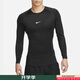 耐克（NIKE） 男裝2025新款秋季跑步健身擼鐵緊身衣長(cháng)袖短袖T恤打底褲長(cháng)褲短褲 Dri-FIT/單件上裝/建議拍大一碼 L/175