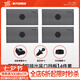 YZ適用特斯拉空調(diào)出風(fēng)口擋風(fēng)板汽車副駕駛前后排防直吹丫modely/3 ModelY/3前排出風(fēng)口擋板-4件套