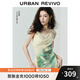 UR【鐘楚曦同款】夏季款女裝暈染吊帶連衣裙UWA740008 多色 S