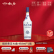 敘府青花大曲白酒 52度 450ml 濃香型口糧酒純糧釀造商務(wù)自飲送禮 52度 450mL 1瓶