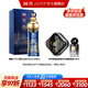 國窖1573【送禮宴請】濃香型白酒 灣區(qū)之光 52%vol 500mL 1瓶