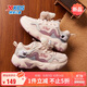 特步（XTEP）兒童女童萌寵休閑鞋毛絨掛飾革面旋轉扣運動(dòng)鞋  吉士橙/煙霧粉 35