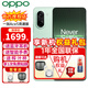 一加 OPPO 一加 Ace5 競速版新品游戲性能手機 天璣9400e旗艦芯Ace 5 競速版 電競三芯 游戲至尊大電池 曠野綠 12GB+256GB 日常套餐【藍牙耳機+全國聯(lián)?！? title=