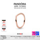 潘多拉（PANDORA）心愿閃耀戒指玫瑰金色 精致情侶對戒教師節禮物 戒指 54mm—14號圈口
