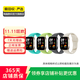 蘋(píng)果Apple 華為 三星 小米 小天才 一加iQOO OPPO vivo 高馳 二手智能手表 蘋(píng)果Watch Series S9/S10