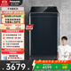 松下（Panasonic）【吳磊推薦】波輪洗衣機(jī)全自動(dòng)10公斤 離心洗水氧泡沫羽絨內(nèi)衣洗衣機(jī) 國(guó)家補(bǔ)貼不彎腰XQB100-1U2R
