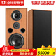 SPENDOR思奔達(dá)(Spendor) Classic 1/2英國思奔達(dá)音響發(fā)燒HiFi書架箱無源音箱高保真三分頻書架箱原裝進(jìn)口 Classic 1/2  櫻桃木