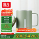 富光馬克保溫杯316不銹鋼帶蓋大容量辦公學(xué)生咖啡茶杯水杯子400ml