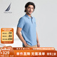 諾帝卡（NAUTICA）【單件直降】男裝25春夏新款棉滌珠地抗菌親膚短袖POLO衫男KE5103 湖泊藍(lán)410 M