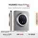 HUAWEI Mate 70 Pro+ 16GB+512GB金絲銀錦鴻蒙AI 高亮鈦玄武架構(gòu) 紅楓原色影像華為鴻蒙智能手機(jī)