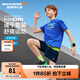 Skechers斯凱奇速干透氣男女童夏季寬松t恤短袖短褲兒童運動(dòng)套裝P225K018 公主藍/007G 140