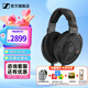 森海塞爾HD660S2 HD600 HD650 HD800S HD820 HD620S頭戴式有線耳機高保真HiFi發(fā)燒友旗艦級HIFI耳麥禮物 HD660S2【發(fā)燒級HIFI開放動圈】