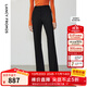 朗姿復古通勤高彈喇叭褲西褲冬季新款職業(yè)氣質(zhì)高腰女士西裝褲長(cháng)褲 夜幕黑色不加絨 L