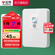 公牛（BULL）漏電保護開(kāi)關(guān)GTP系列 86型暗裝墻壁開(kāi)關(guān)插座面板 大功率漏保開(kāi)關(guān) 40A大功率漏保開(kāi)關(guān)