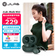 JLab JBuds Mini 真無線藍(lán)牙耳機(jī) 入耳式音樂運動游戲睡眠迷你耳機(jī)小巧便攜 適用蘋果蘋果/安卓 灰綠色