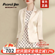 奧絲婕（Aosijie）高端品牌小西裝外套女2025夏季新款修身休閑百搭短款緞面西服上衣 杏色 L