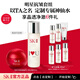 SK-II神仙水精華液面霜sk2化妝品禮盒護膚品套裝送女朋友生日禮物定制 [瓶身定制]神仙水230ml+面霜50g